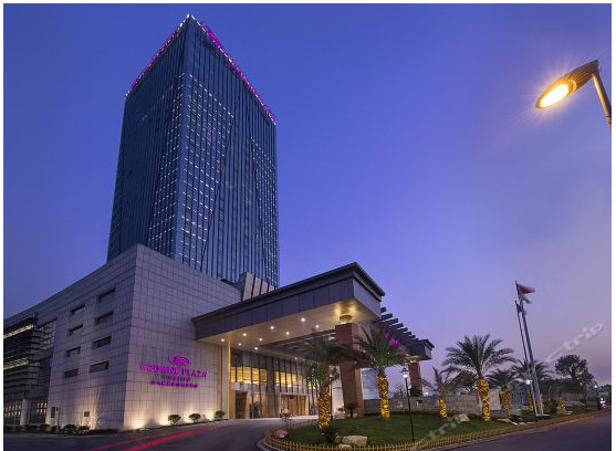 Crowne Plaza Yiwu Expo