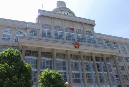 Wuhan Jiangan District People's Court